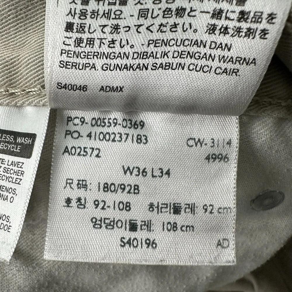 Levi’s 559 Relaxed Straight Jeans Mens 36x34 Beige Khaki Twill 100% Cotton